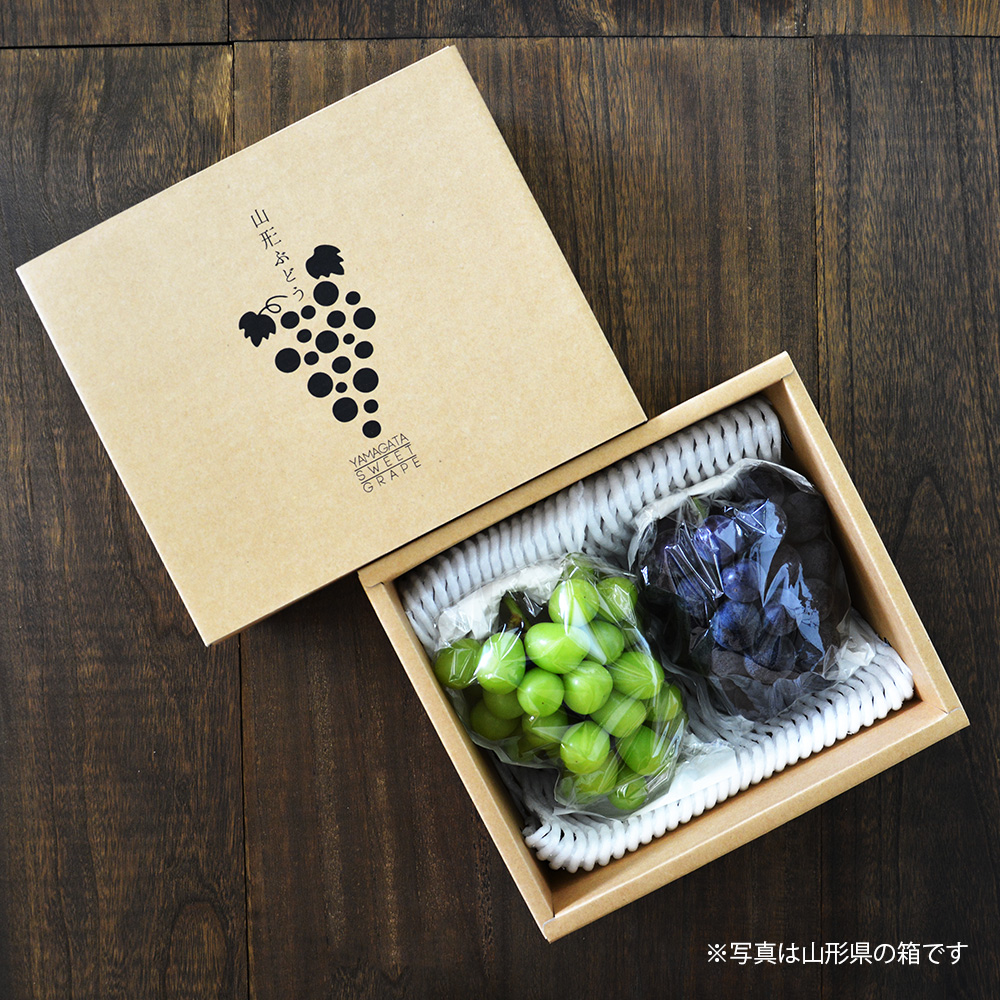 ぶどう用箱　岡山県　クラシック　茶　１房箱　２kg箱